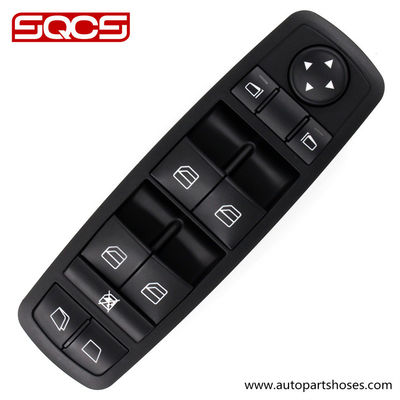 A2518300190 2518300190 مزاليج أبواب السيارات لمرسيدس بنز R350